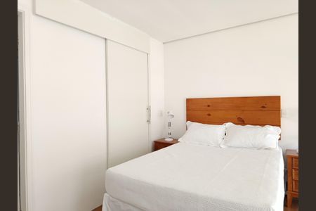 Apartamento para alugar com 45m², 1 quarto e 1 vaga Apartamento para alugar com 45m², 1 quarto e 1 vagaSuíte