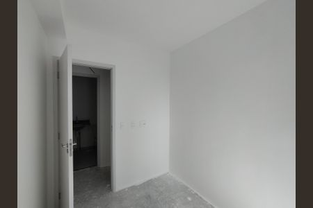 Apartamento à venda com 60m², 3 quartos e 1 vagaQuarto 1 