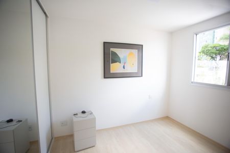 Apartamento para alugar com 92m², 2 quartos e 2 vagas Apartamento para alugar com 92m², 2 quartos e 2 vagasSuite