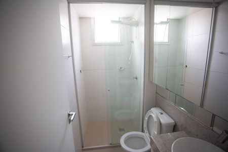 Apartamento para alugar com 92m², 2 quartos e 2 vagas Apartamento para alugar com 92m², 2 quartos e 2 vagasSuite