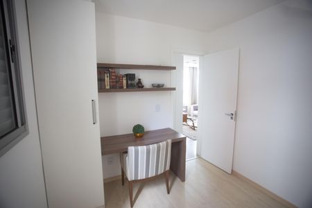Apartamento para alugar com 92m², 2 quartos e 2 vagas Apartamento para alugar com 92m², 2 quartos e 2 vagasQuarto