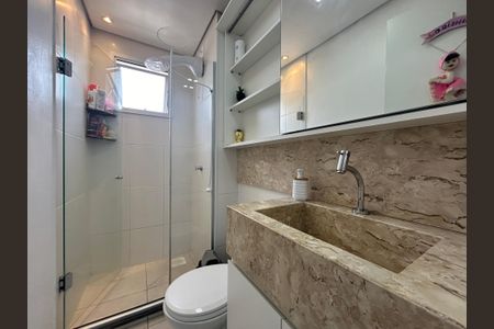 Apartamento à venda com 61m², 2 quartos e 1 vagaBanheiro