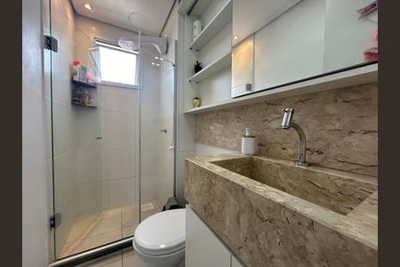 Apartamento à venda com 61m², 2 quartos e 1 vagaBanheiro