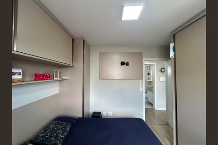 Apartamento à venda com 61m², 2 quartos e 1 vagaQuarto