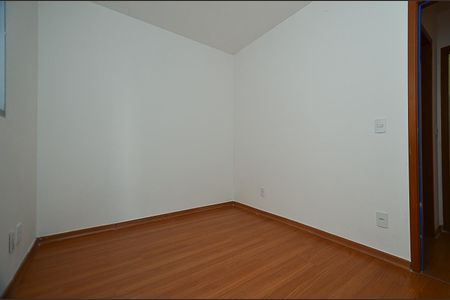 Apartamento à venda com 90m², 2 quartos e 2 vagasQuarto 1