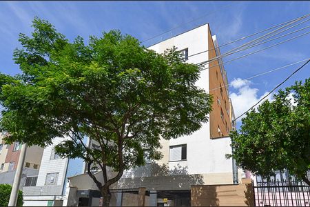 Apartamento à venda com 90m², 2 quartos e 2 vagasFachada