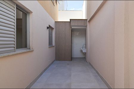 Apartamento à venda com 90m², 2 quartos e 2 vagasÁrea Privativa