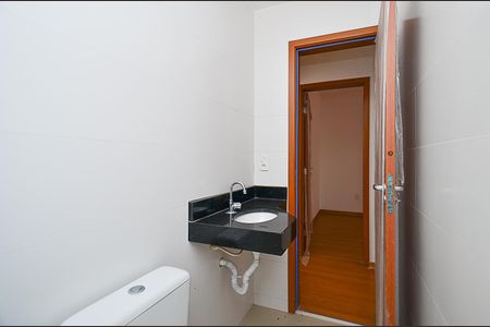 Apartamento à venda com 90m², 2 quartos e 2 vagasBanheiro Social