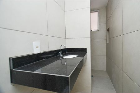 Apartamento à venda com 90m², 2 quartos e 2 vagasBanheiro Suite