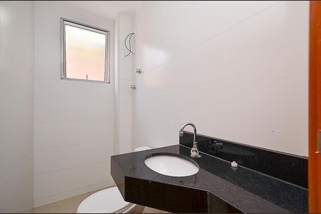 Apartamento à venda com 90m², 2 quartos e 2 vagasBanheiro Social