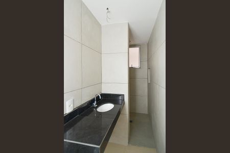 Apartamento à venda com 90m², 2 quartos e 2 vagasBanheiro Suite