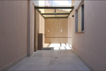 Apartamento à venda com 90m², 2 quartos e 2 vagasÁrea Privativa