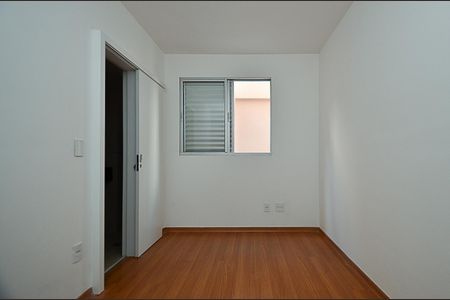 Apartamento à venda com 90m², 2 quartos e 2 vagasSuite