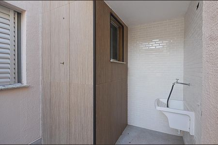 Apartamento à venda com 90m², 2 quartos e 2 vagasÁrea de Serviço