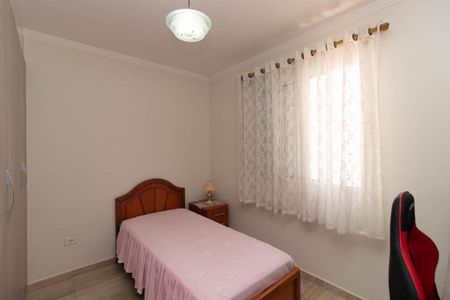 Casa à venda com 110m², 3 quartos e 2 vagasQuarto 1