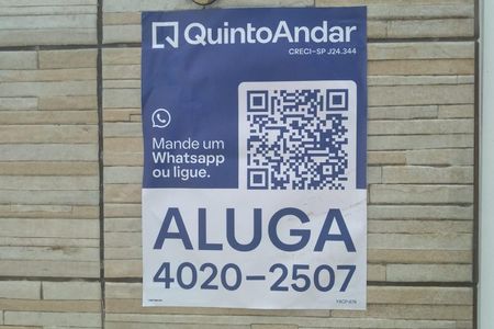 Casa à venda com 108m², 2 quartos e sem vaga Casa à venda com 108m², 2 quartos e sem vagaFachada