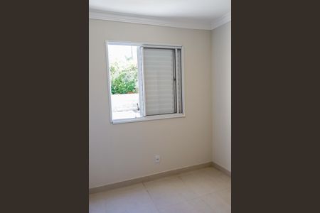 Apartamento à venda com 48m², 2 quartos e 1 vaga Apartamento à venda com 48m², 2 quartos e 1 vagaQuarto 1