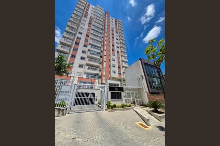 Apartamento para alugar com 60m², 2 quartos e 1 vaga Apartamento para alugar com 60m², 2 quartos e 1 vagaFachada e portaria