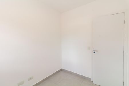 Apartamento para alugar com 60m², 2 quartos e 1 vaga Apartamento para alugar com 60m², 2 quartos e 1 vagaQuarto 1