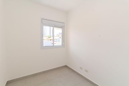 Apartamento para alugar com 60m², 2 quartos e 1 vaga Apartamento para alugar com 60m², 2 quartos e 1 vagaQuarto 1