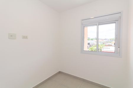Apartamento para alugar com 60m², 2 quartos e 1 vaga Apartamento para alugar com 60m², 2 quartos e 1 vagaQuarto 1