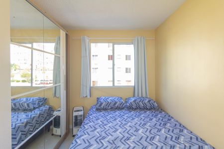Apartamento para alugar com 48m², 2 quartos e 1 vaga Apartamento para alugar com 48m², 2 quartos e 1 vagaQuarto 2