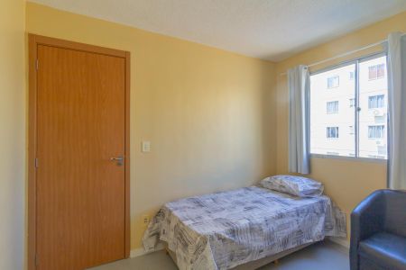 Apartamento para alugar com 48m², 2 quartos e 1 vaga Apartamento para alugar com 48m², 2 quartos e 1 vagaQuarto 1