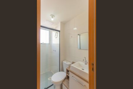 Apartamento para alugar com 48m², 2 quartos e 1 vaga Apartamento para alugar com 48m², 2 quartos e 1 vagaBanheiro