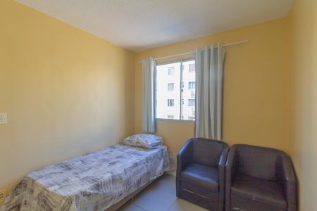 Apartamento para alugar com 48m², 2 quartos e 1 vaga Apartamento para alugar com 48m², 2 quartos e 1 vagaQuarto 1