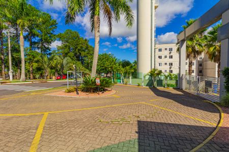 Apartamento para alugar com 48m², 2 quartos e 1 vaga Apartamento para alugar com 48m², 2 quartos e 1 vagaVista da Rua