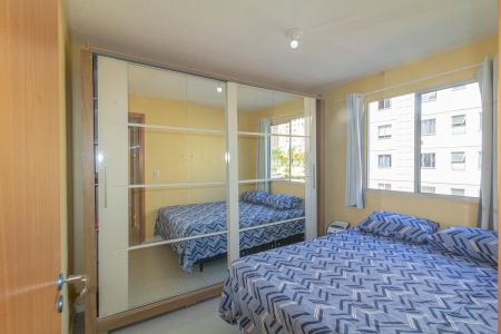 Apartamento para alugar com 48m², 2 quartos e 1 vaga Apartamento para alugar com 48m², 2 quartos e 1 vagaQuarto 2