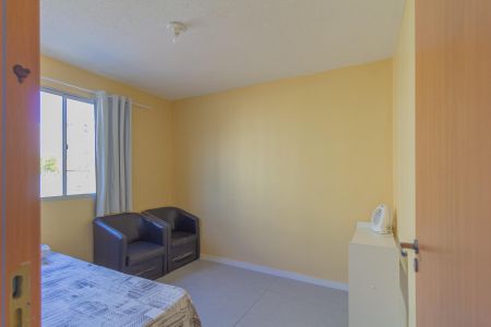 Apartamento para alugar com 48m², 2 quartos e 1 vaga Apartamento para alugar com 48m², 2 quartos e 1 vagaQuarto 1