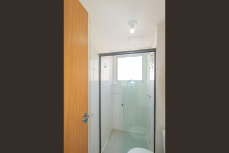 Apartamento para alugar com 48m², 2 quartos e 1 vaga Apartamento para alugar com 48m², 2 quartos e 1 vagaBanheiro