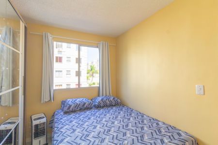 Apartamento para alugar com 48m², 2 quartos e 1 vaga Apartamento para alugar com 48m², 2 quartos e 1 vagaQuarto 2