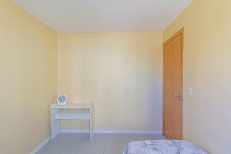 Apartamento para alugar com 48m², 2 quartos e 1 vaga Apartamento para alugar com 48m², 2 quartos e 1 vagaQuarto 1