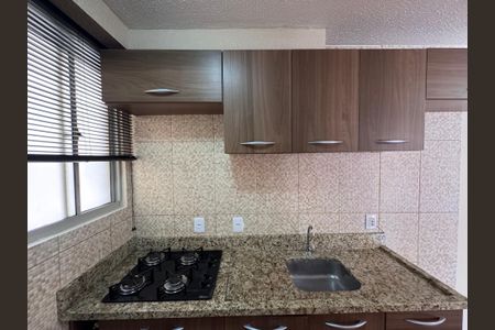 Apartamento à venda com 46m², 2 quartos e 1 vaga Apartamento à venda com 46m², 2 quartos e 1 vagaCozinha