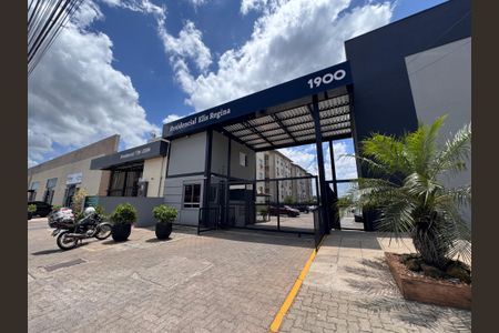 Apartamento à venda com 46m², 2 quartos e 1 vaga Apartamento à venda com 46m², 2 quartos e 1 vagaFachada do Condomínio