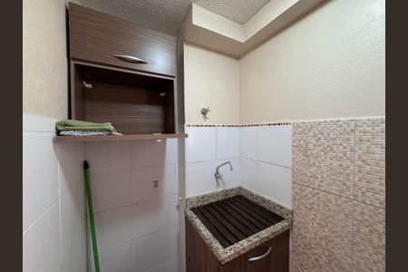Apartamento à venda com 46m², 2 quartos e 1 vaga Apartamento à venda com 46m², 2 quartos e 1 vagaCozinha