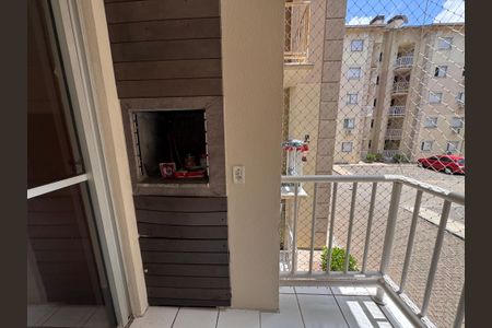 Apartamento à venda com 46m², 2 quartos e 1 vaga Apartamento à venda com 46m², 2 quartos e 1 vagaÁrea comum - Churrasqueira