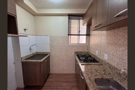 Apartamento à venda com 46m², 2 quartos e 1 vaga Apartamento à venda com 46m², 2 quartos e 1 vagaCozinha