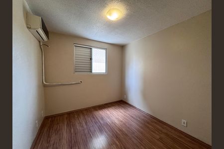 Apartamento à venda com 46m², 2 quartos e 1 vaga Apartamento à venda com 46m², 2 quartos e 1 vagaQuarto 1