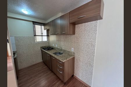 Apartamento à venda com 46m², 2 quartos e 1 vaga Apartamento à venda com 46m², 2 quartos e 1 vagaCozinha