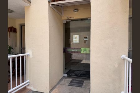 Apartamento à venda com 46m², 2 quartos e 1 vaga Apartamento à venda com 46m², 2 quartos e 1 vagaHall de Entrada