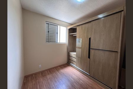 Apartamento à venda com 46m², 2 quartos e 1 vaga Apartamento à venda com 46m², 2 quartos e 1 vagaQuarto 2