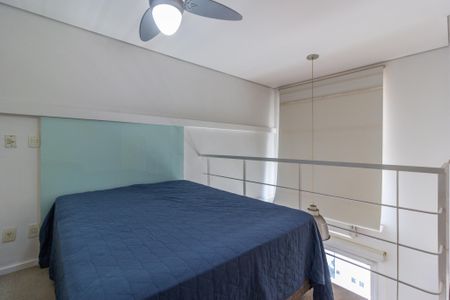 Apartamento para alugar com 46m², 1 quarto e 1 vaga Apartamento para alugar com 46m², 1 quarto e 1 vagaSuíte