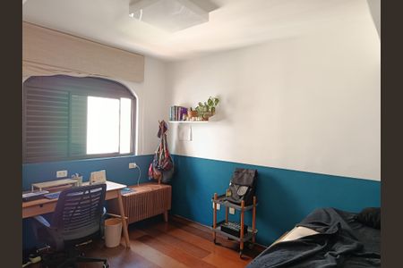 Apartamento para alugar com 154m², 3 quartos e 2 vagasQuarto