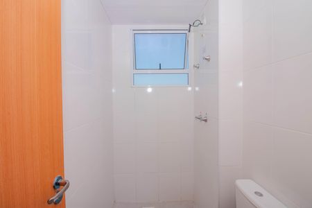 Apartamento para alugar com 47m², 2 quartos e 1 vagaBanheiro