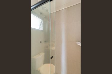 Apartamento para alugar com 39m², 1 quarto e 1 vagaBanheiro