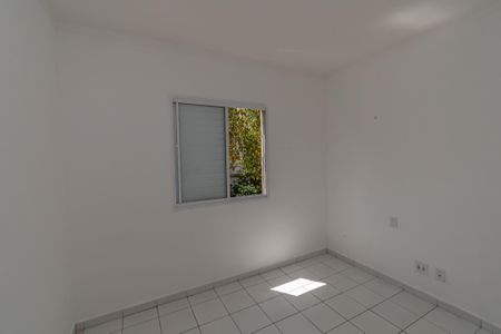 Quarto 1 de apartamento para alugar com 2 quartos, 55m² em Jardim Recanto dos Sonhos, Sumaré
