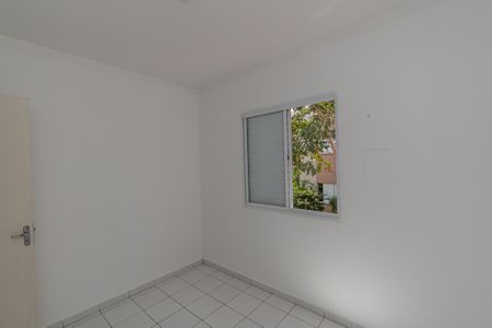 Quarto 1 de apartamento para alugar com 2 quartos, 55m² em Jardim Recanto dos Sonhos, Sumaré